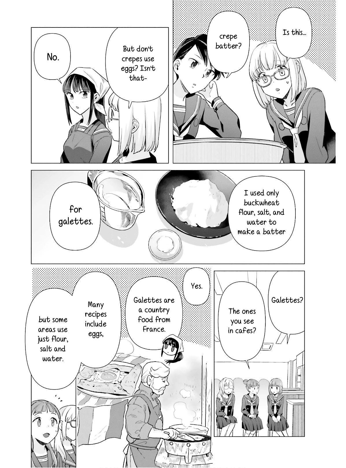 Shinmai Shimai no Futari Gohan Chapter 48 16